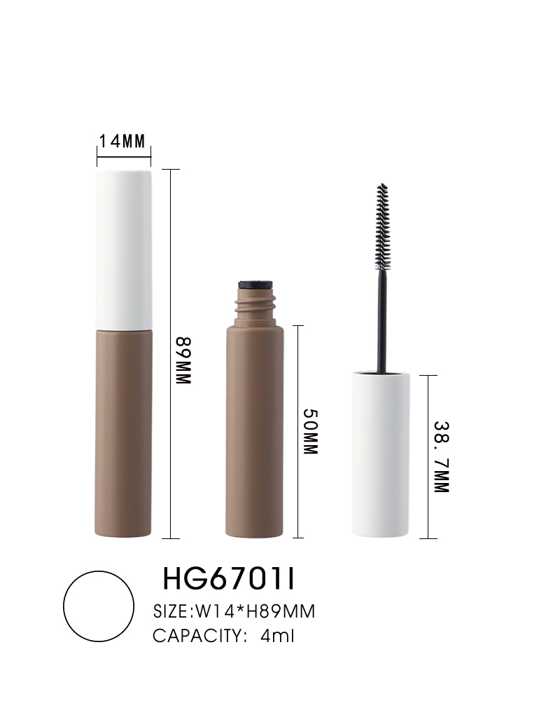 HG6701I